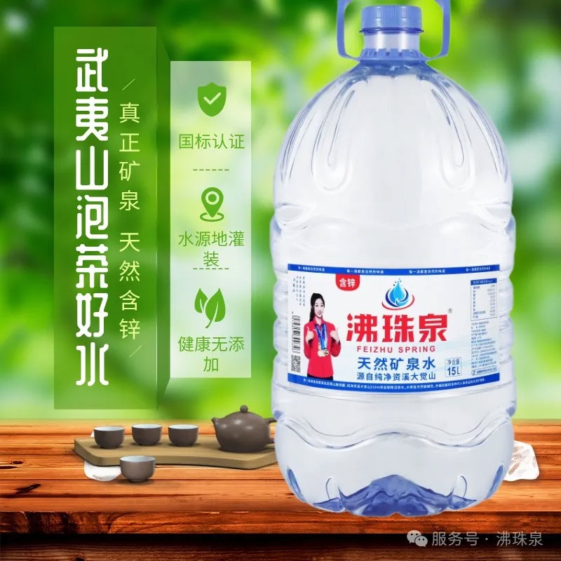 腊八节用什么水熬粥更香？